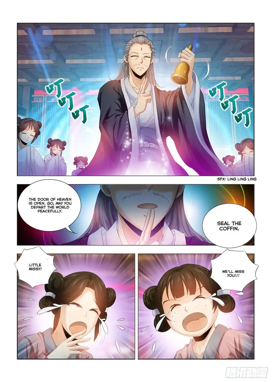 Medical God's Hand Chapter 4 12